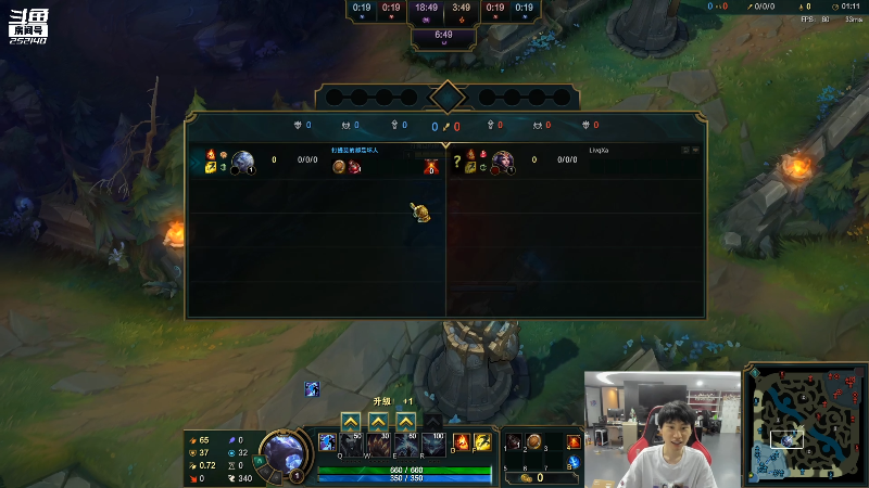 【英雄联盟】金咕咕金咕咕doinb的精彩时刻 20220424 00点场