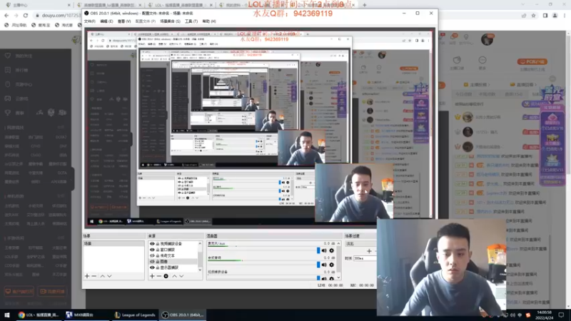 【2022-04-24 14点场】LOL丶摇摆：绝活人柱力小鱼人钻1乱杀教学!