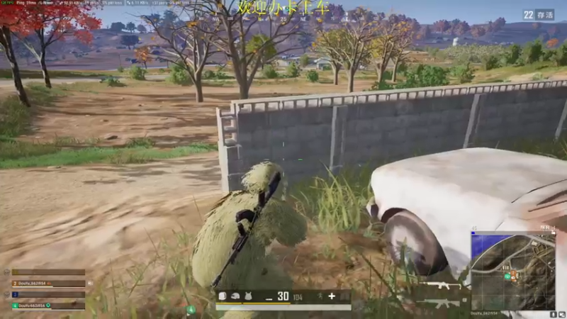 【2022-04-24 02点场】憨厚的小5：武仔：新赛季冲冲冲！ 6621954