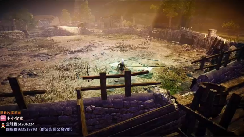 【2022-04-22 23点场】安堂丶：国服公会备战 多服齐肝