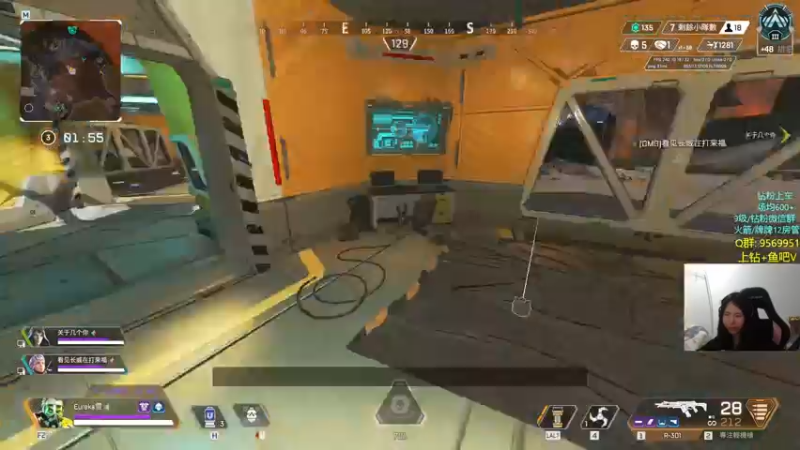 【2022-04-15 01点场】Eureka雪：没队要 :(