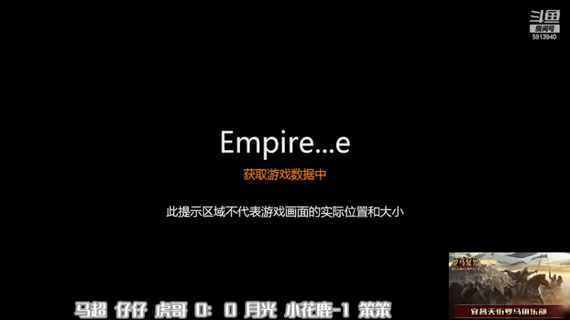 【2022-04-24 10点场】HongYi哥哥：罗马艺术家花式表演