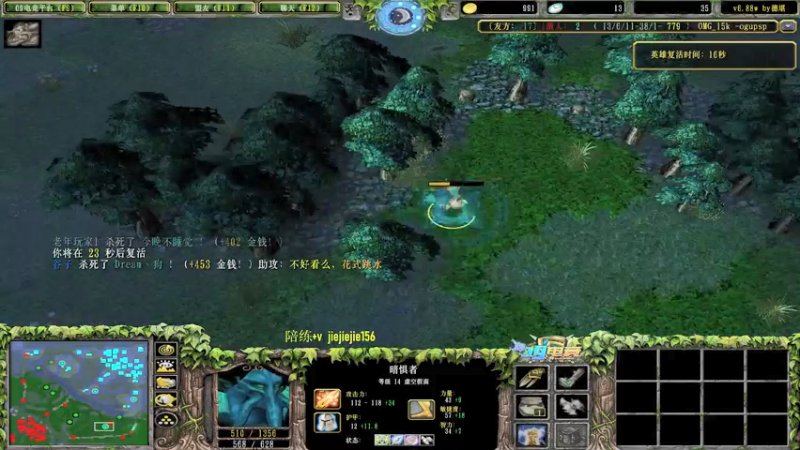 【2022-04-24 11点场】肖璐s：巅峰赛季 下午龙魂对黑