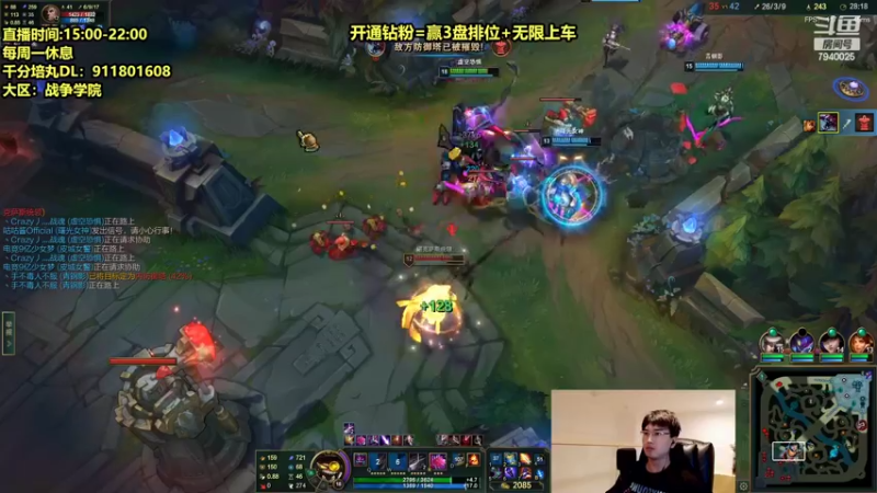 【2022-04-24 17点场】Chogod虫王：虫王：峡谷又是闹虫灾的一天！