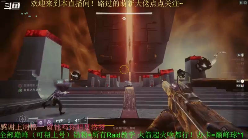 【2022-04-22 22点场】C哥说他不在乎：新的一周来啦~