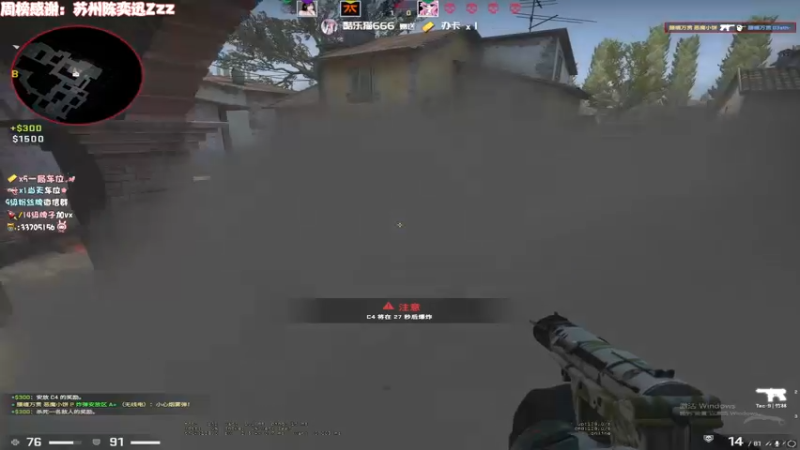 【2022-04-23 21点场】姜撞奶ovo：但愿你我还能相逢于春