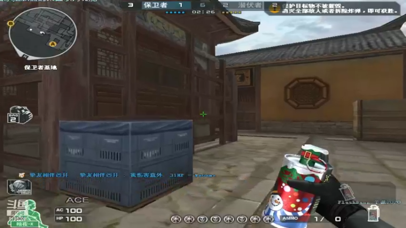 【2022-04-24 02点场】小无沫：关注首胜 人菜话少爱对枪 9198009