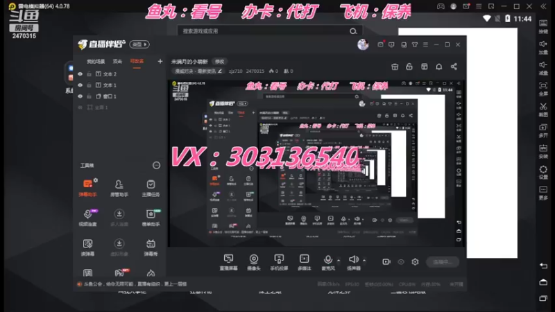 【2022-04-23 23点场】zjz710：未满月的小萌新