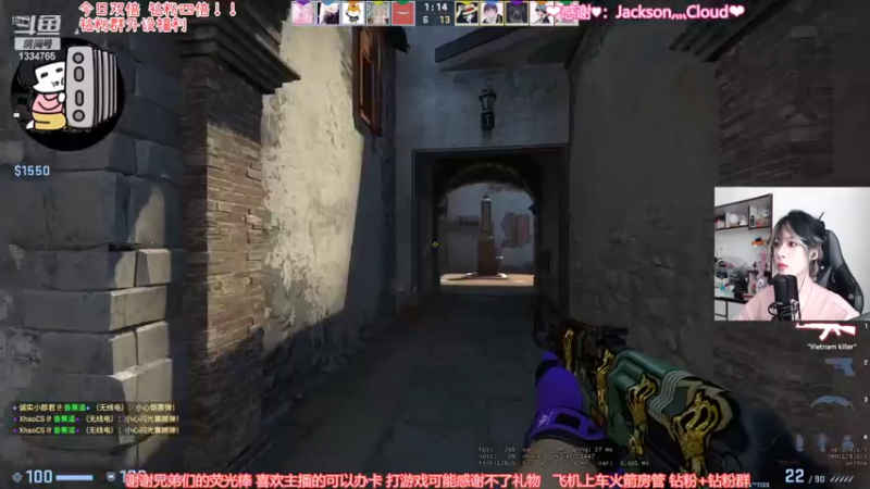 【2022-04-24 14点场】是希文吖丶：【双倍亲密】接受自己的普通 专注自身