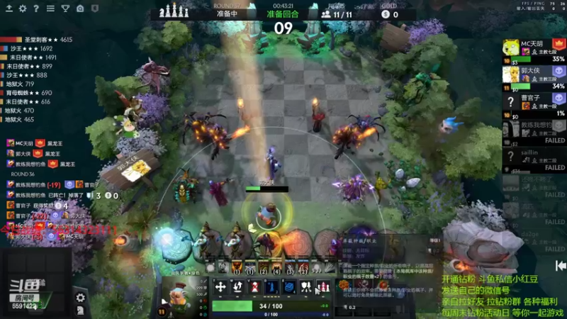 【2022-04-24 01点场】小红豆阿：周6快乐，下棋下棋！