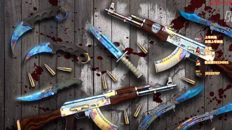 【2022-04-24 13点场】csgo沉默男孩：【沉默】谁才是最强霰弹枪的王？