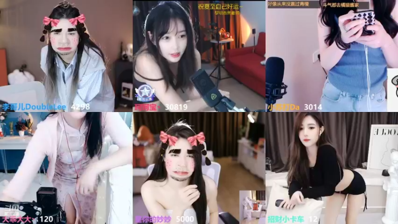 【2022-04-24 15点场】李哥儿DoubleLee：他强任他强 清风拂山岗 5517219