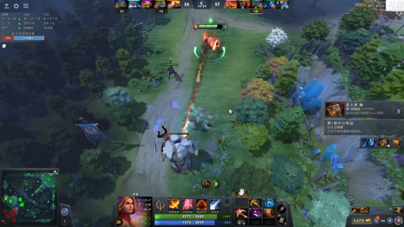 【2022-04-24 01点场】Shadow褚泽宇：重生之我是Ti6冠军C^^哈哈