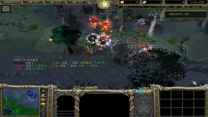 【2022-04-22 22点场】肖璐s：巅峰对黑1！！