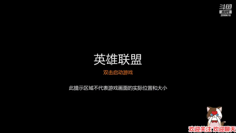 【2022-04-23 22点场】阿邦就是小苞米：花期过了阿