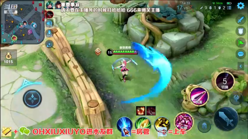 【2022-04-24 04点场】正义的番茄酱：今天双倍：声甜貌美边路小可爱