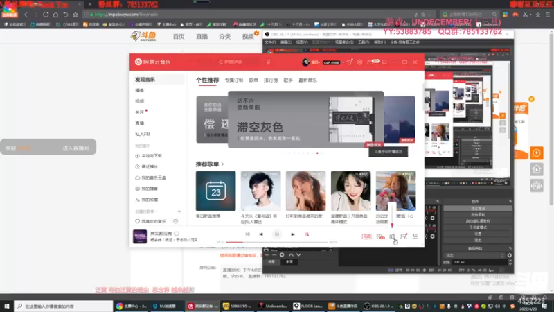 【2022-04-23 15点场】我有吾王之命：【吾王】十三月-介个游戏真好玩~！