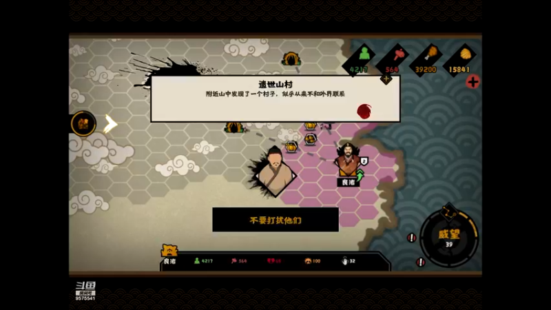 【2022-04-22 19点场】晴天冰淇淋c：华夏文明博大精深