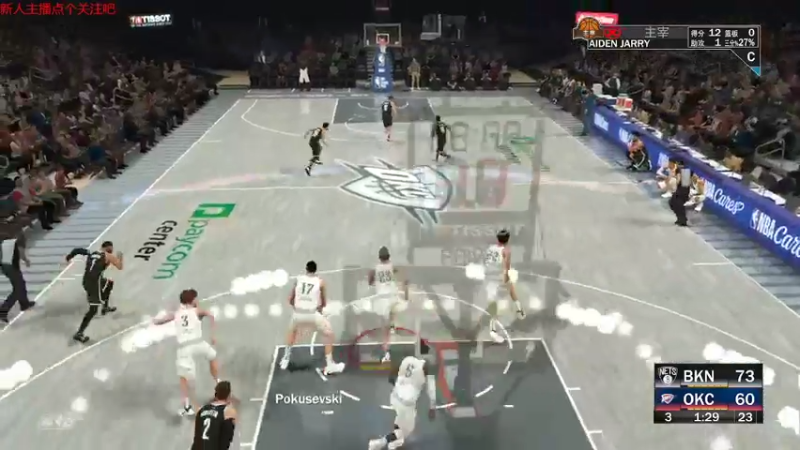 【NBA2K】steam靖哥哥的精彩时刻 20220423 17点场