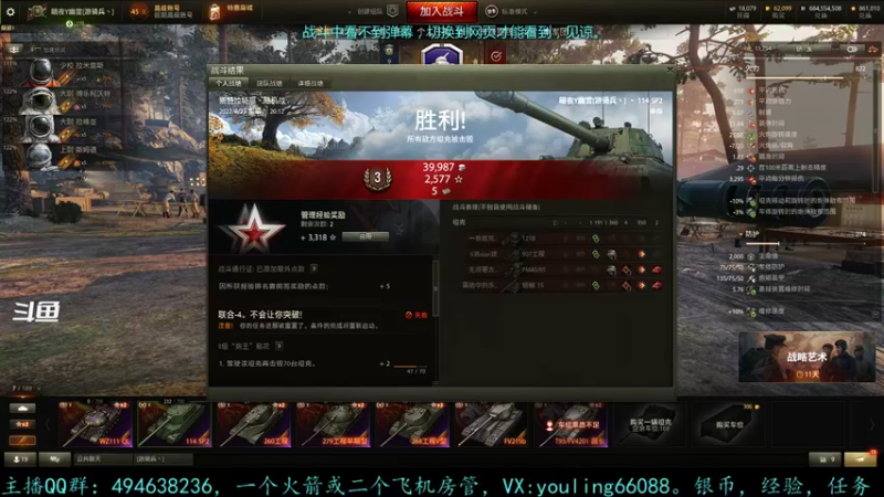 【2022-04-23 20点场】暗夜幽霊：幽霊：囤十个小目标