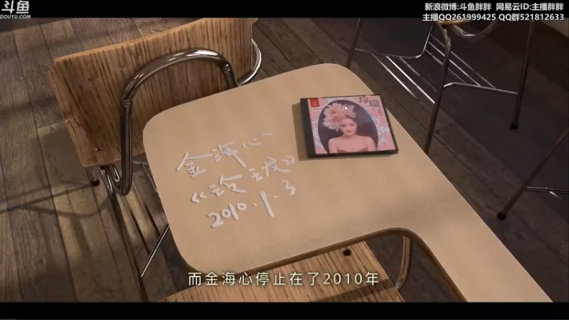 【2022-04-24 04点场】胖胖灬：胖胖OB：恭喜RNG，胖胖预测明灯