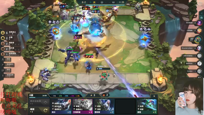 【2022-04-23 23点场】图妹半生：微风轻轻起，我好中意你