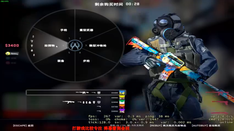 【2022-04-23 11点场】沫爷Q3Q：有车位~双倍亲密度上限~