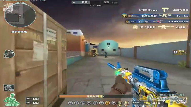 【2022-04-23 12点场】小无沫：关注首胜 人菜话少爱对枪 9198009