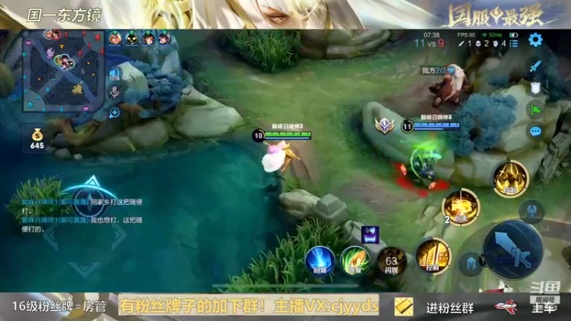 【2022-04-22 22点场】冲酱ccc：机器人们下午好！