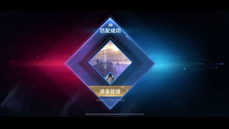 【2022-04-24 12点场】DYG萧玦：巅峰赛冲前十 9177171