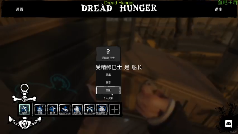 【2022-04-19 20点场】舟阿i：全职业满级战术大师！