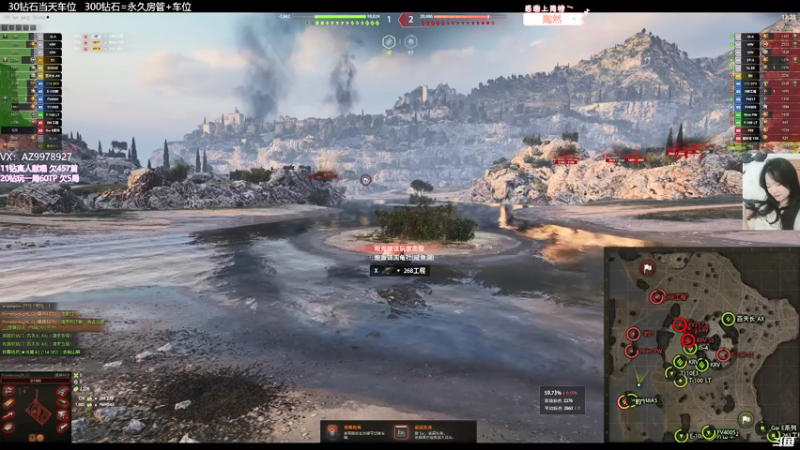 【2022-04-23 15点场】曾小懒不懒：279+红茶开饭局！