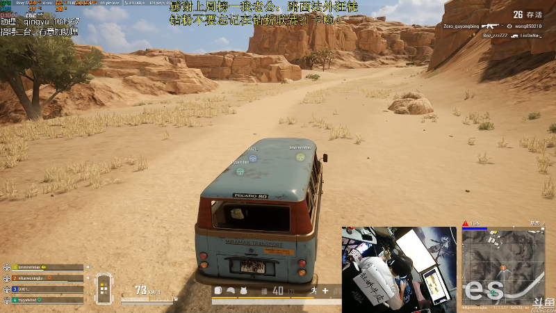 【热门游戏】轻语丶619的精彩时刻 20220424 00点场