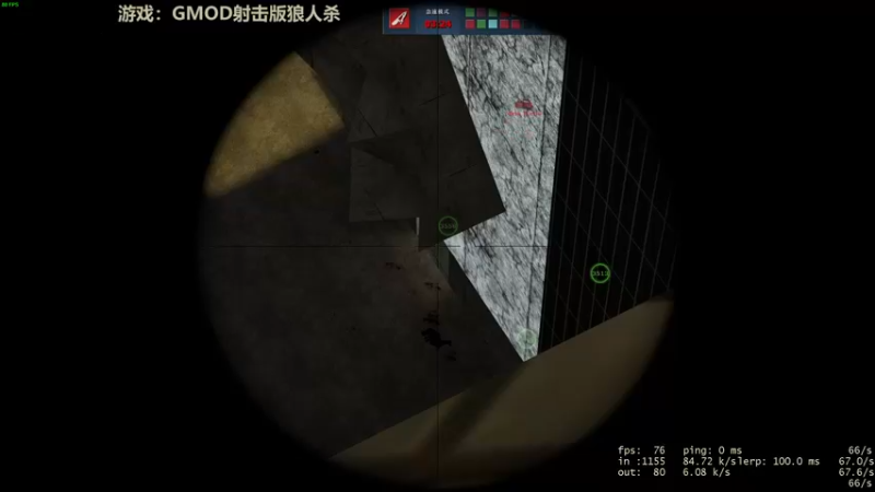 【2022-04-23 21点场】瓜皮蛙蛙：【青蛙】直播开摆