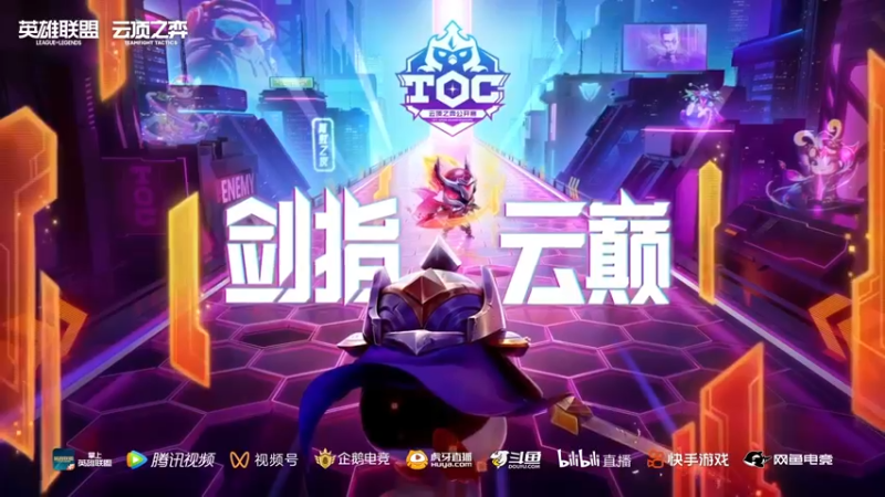 【2022-04-24 18点场】阿豪ei：阿豪第一视角