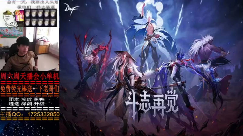 【2022-04-23 14点场】叫我小星河：有事你就来 全部免费哈哈
