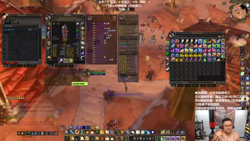 【2022-04-24 15点场】棒老三：晚上测试双子，随便聊聊！