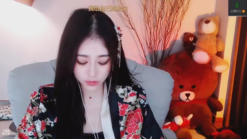 【2022-04-23 23点场】Sa叁儿：【成都】等风，也等你......