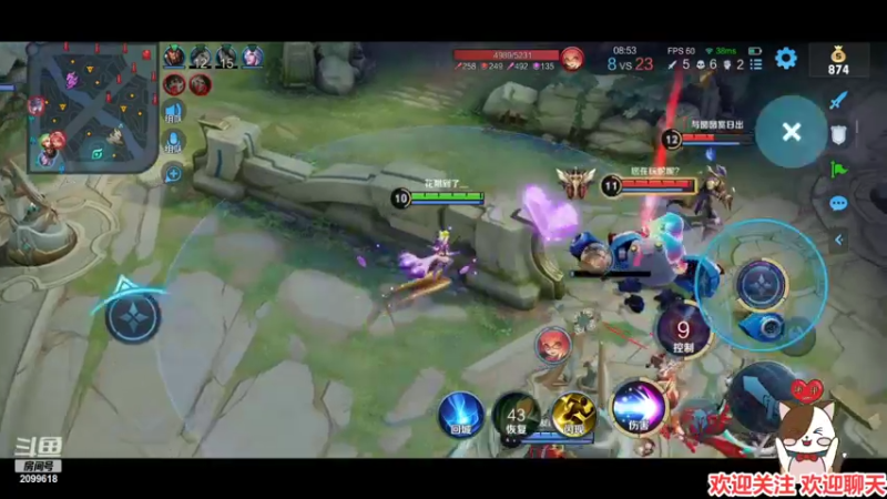 【2022-04-24 00点场】阿邦就是小苞米：花期过了阿