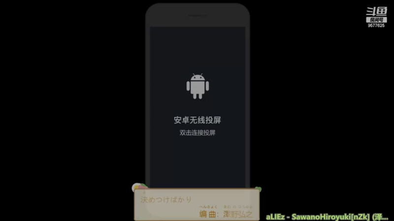 【2022-04-22 22点场】七忆鱼793：开玩开玩！~