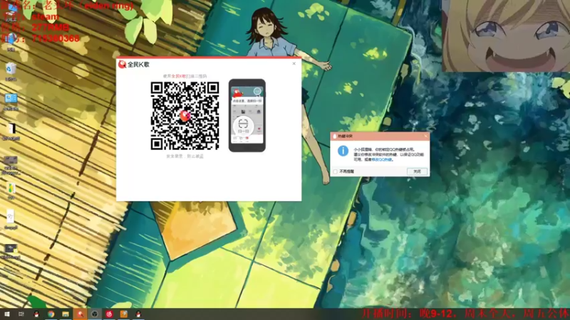 【2022-04-19 09点场】小小狐狸精sprite：一贫如洗者开荒，硬核不跳BOSS