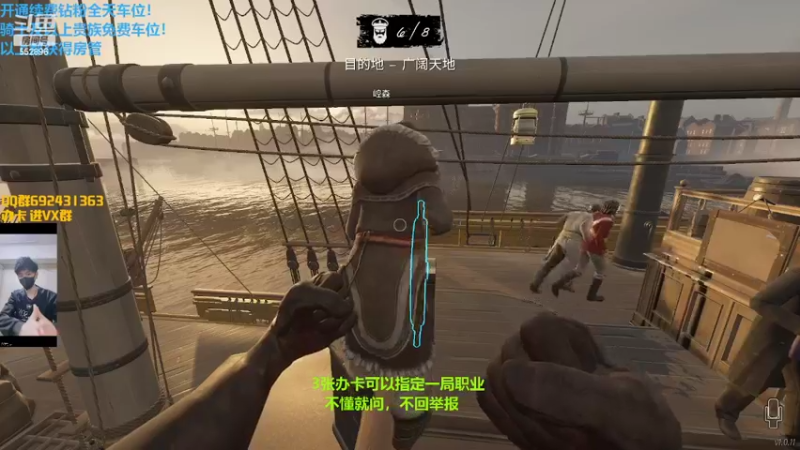 【2022-04-23 23点场】芒果Ace：【果子】向着星辰大海前进