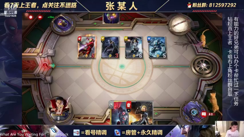 【2022-04-23 20点场】张某人o3o：营地个人赛初赛！