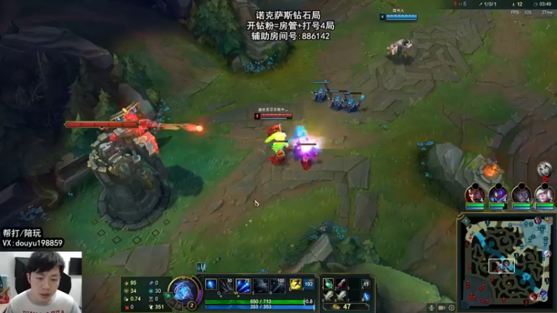 【2022-04-22 13点场】主播阿迎：阿迎：峡谷第一寒冰下路细节教学