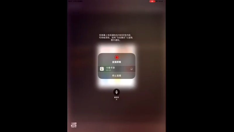 【2022-04-21 18点场】旧歌在此：旧歌在此的直播间