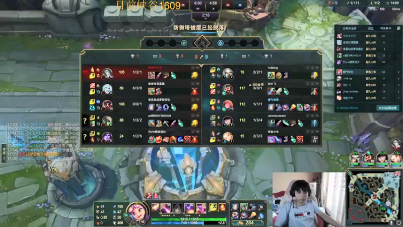 【2022-04-23 12点场】自宇666：1600分佐伊新思路把把mvp教学