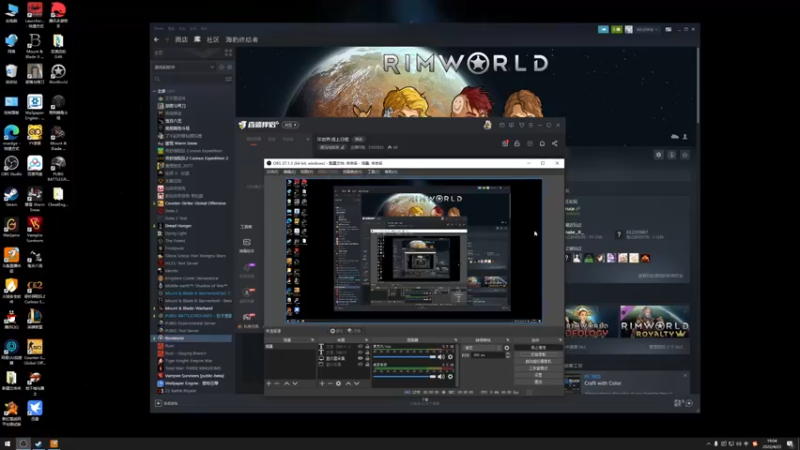 【2022-04-23 19点场】主播阿稳：环世界.提上日程