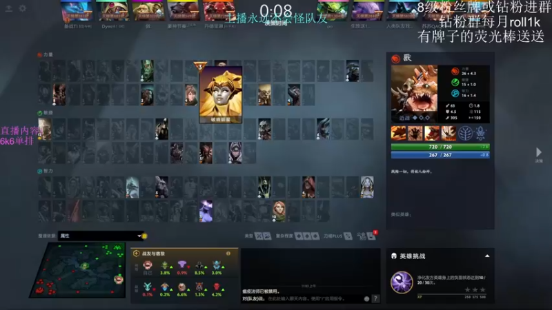 【2022-04-24 11点场】艾斯yoona：没有感情的宰猪机器~10229065
