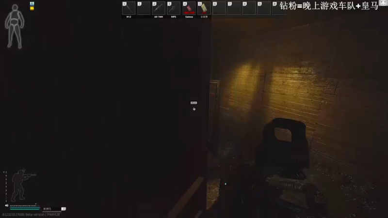 【2022-04-24 16点场】TAT大白：职业枪法，一发未中。