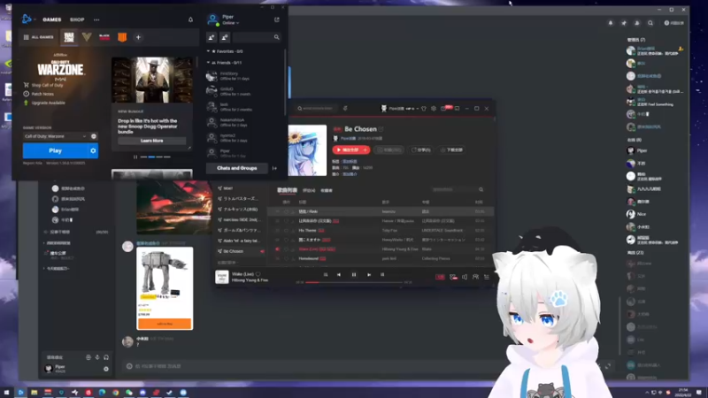 【2022-04-22 21点场】Piper派酱：cod走起！！！！！！！！